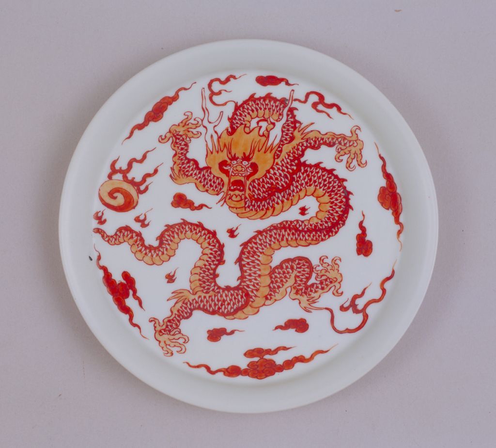 图片[2]-Alum red cloud dragon cup and plate-China Archive